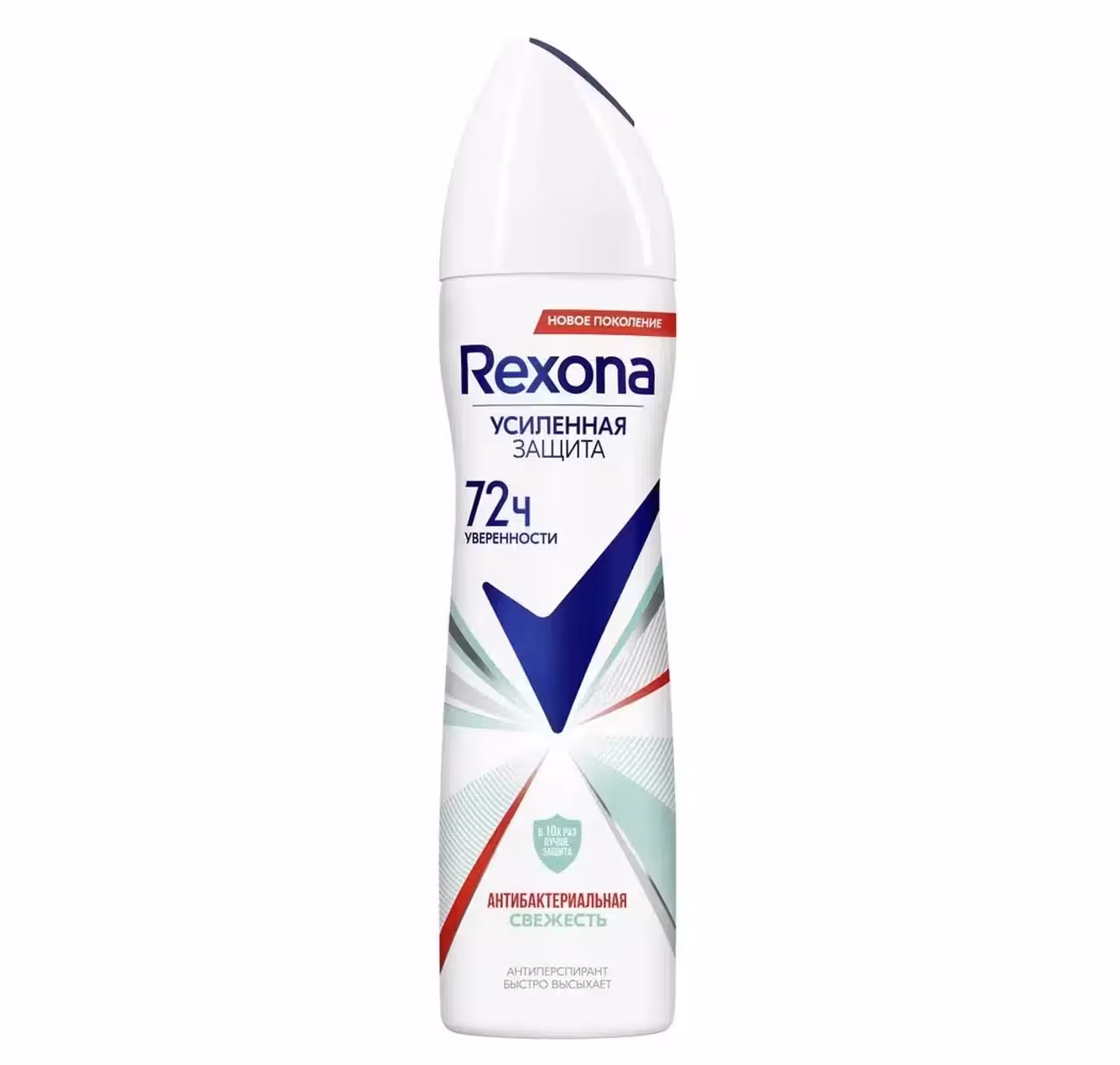 اسپری دئودورانت رکسونا Rexona زنانه 72 ساعته مدل Антибактериальная свежесть حجم 150 میل
