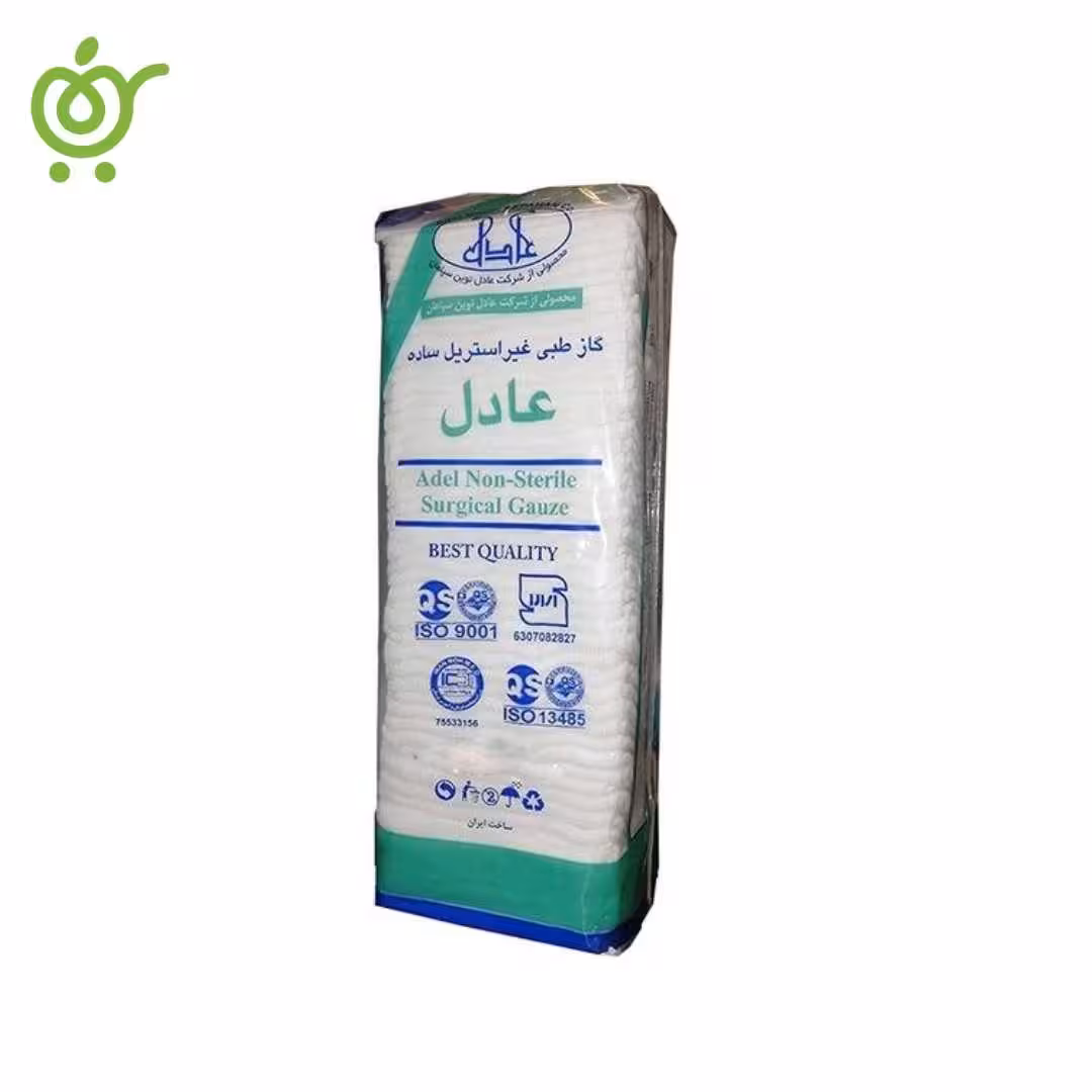گاز طبی ساده 500 گرمی عادل (گاز معمولی)