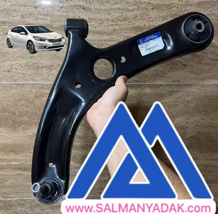 طبق جلو کیا سراتو 54500A7000  YD  اصلی