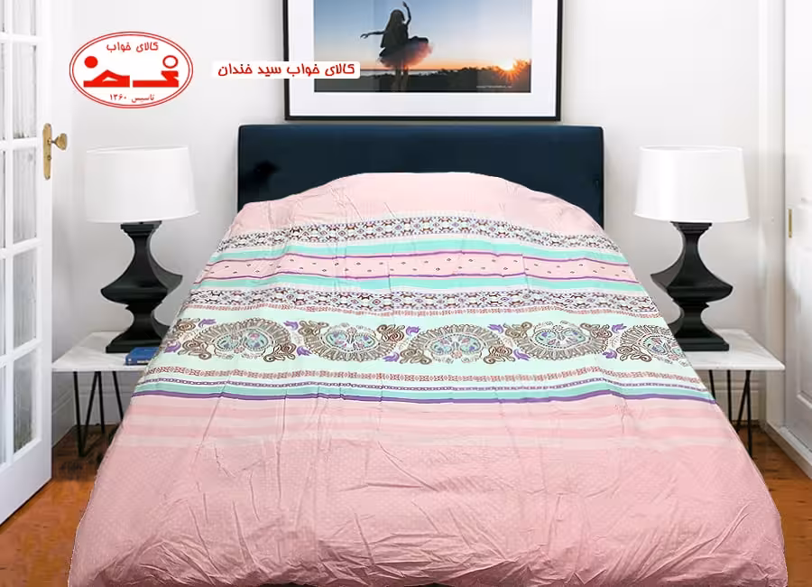 سرویس لحاف یک نفره پینی