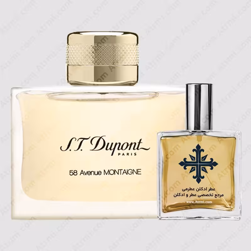 عطر ادکلن عطرمی مدل دوپونت 58 اونیو مونتین پور فمه زنانه – Atrmi Dupont 58 Avenue Montaigne Pour Femme Women