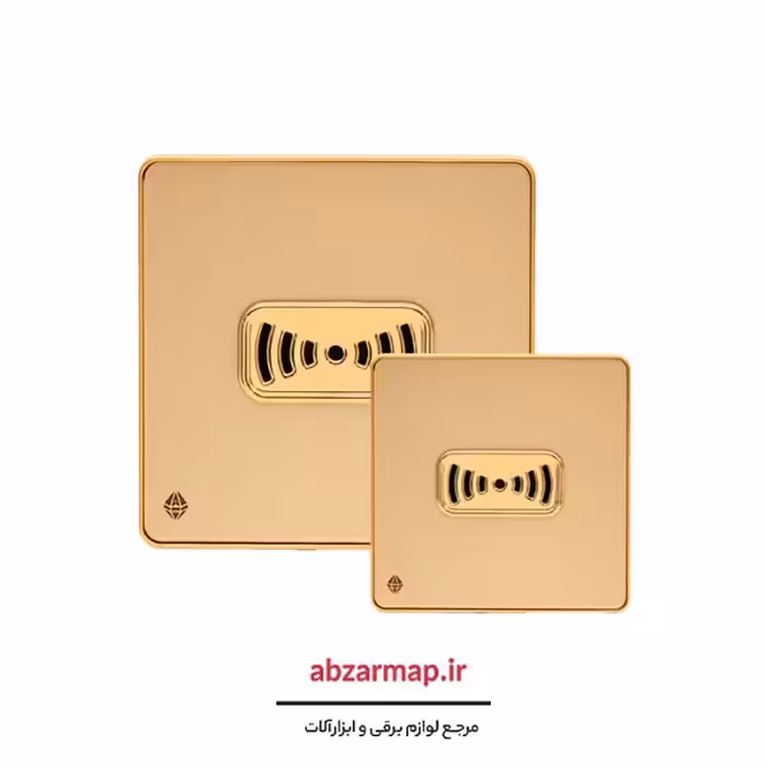 زنگ بیزر مدل یاقوت بژ آسیا الکتریک