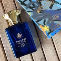 ادوپرفیوم مردانه آمواج اینترلود حجم 25میلی لیتر از برند کالکشن رایحه تند گرم