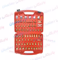 ست ابزارکورکن(نشت یابی)کولر خودرو برنجی کد93