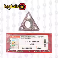 الماس تراشکاری TCGT 16T308FN-ACB AT10 برند ARNO