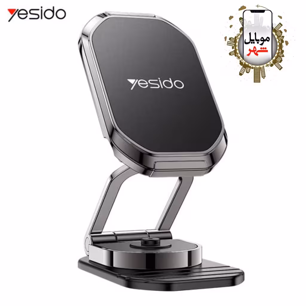 پایه نگهدارنده تاشو مغناطیسی گوشی خودرو یسیدو Yesido C222 Magnets Foldable Magnetic Car Phone Holder