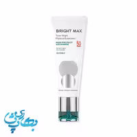 کرم ضد آفتاب فیزیکال بی رنگ تن برایت – برایت مکس