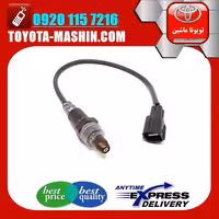 سنسور اکسیژن بالا لکسوس ES350 برند تویوتا جنیون پارتس