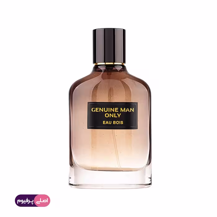 عطر مردانه جنیون من اونلی بویس فراگرنس ورد