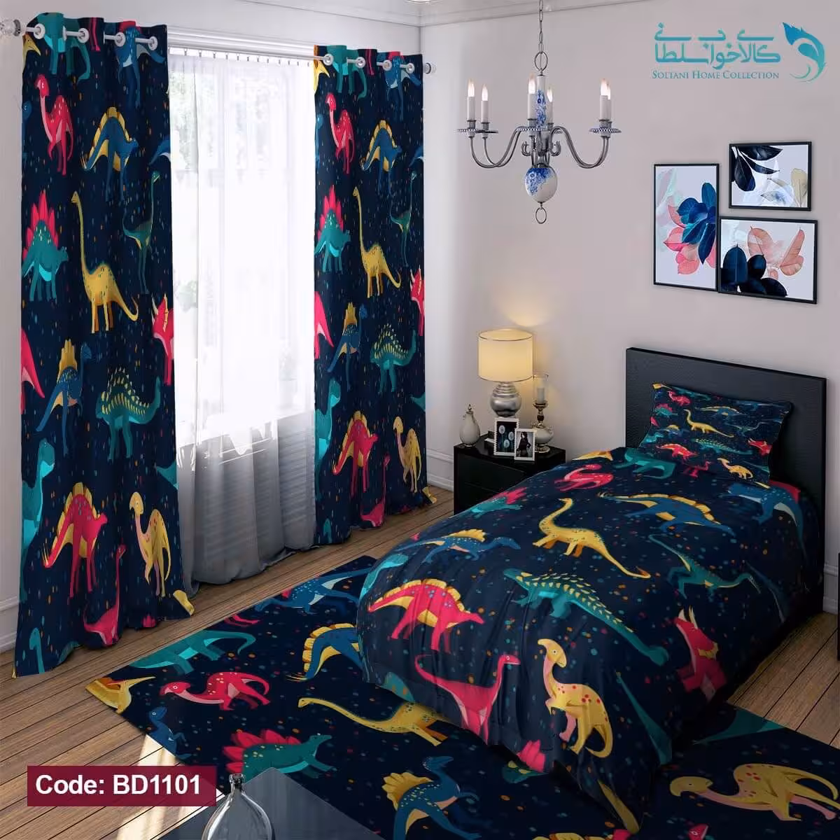 روتختی طرح دایناسورها یکنفره کد BD1101