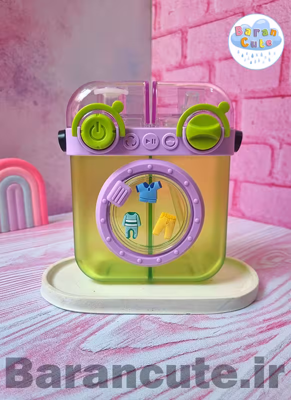 قمقمه فانتزی اورجینال دو مخزنه وارداتی طرح لباسشویی سبز