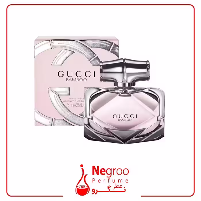 عطر گوچی بامبو زنانه ادو پرفیوم 75 میلی‌ لیتر