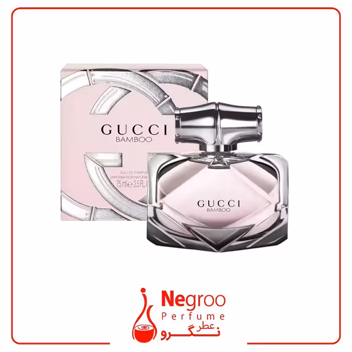 عطر گوچی بامبو زنانه ادو پرفیوم 75 میلی‌ لیتر