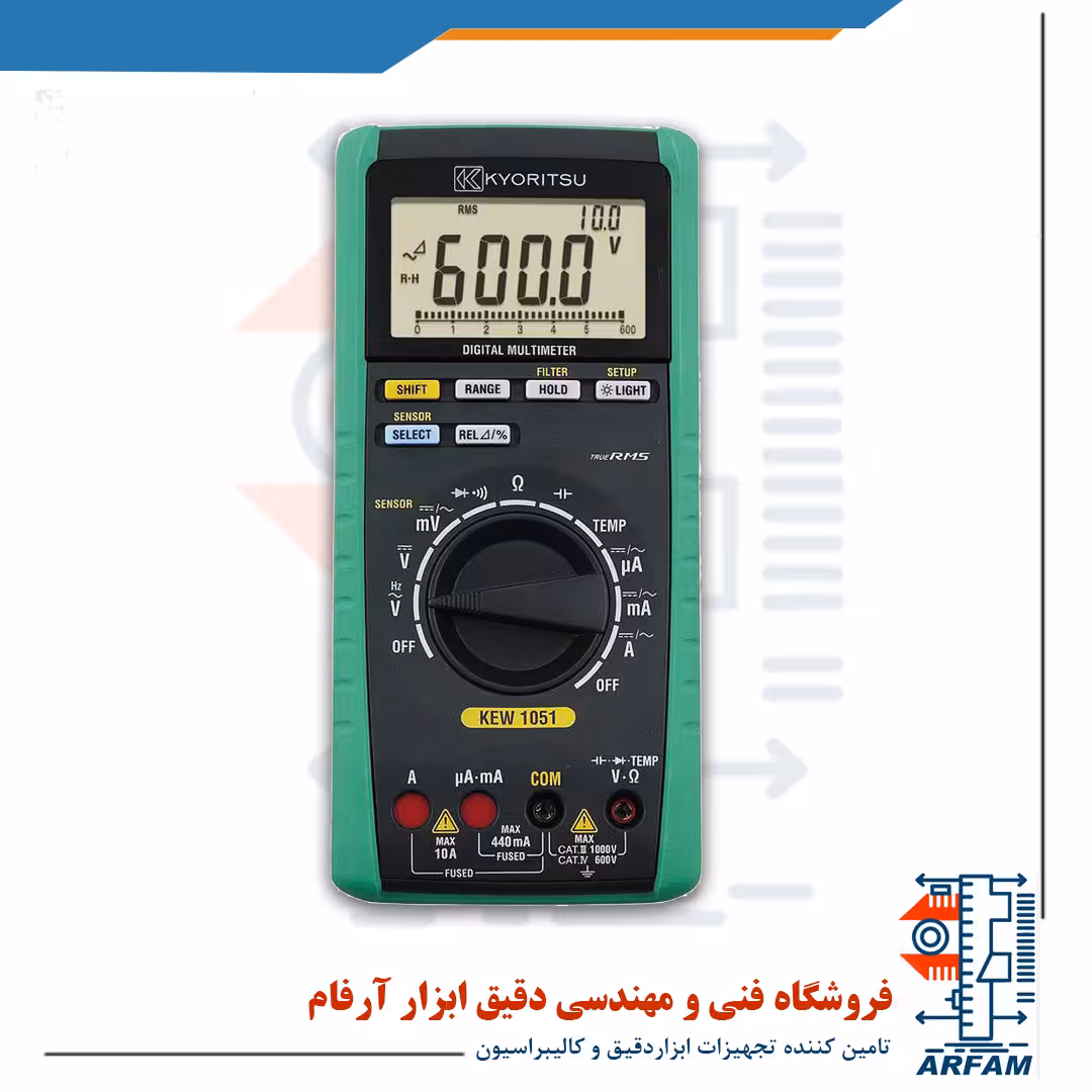 مولتی متر دیجیتال کیوریتسو مدل kyoritsu 1051