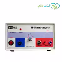 کوتر حرارتی استرکس sterex