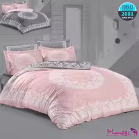 قیمت و خرید روتختی طرح اسلیمی طوسی صورتی دونفره برند ترکاز کد 2081