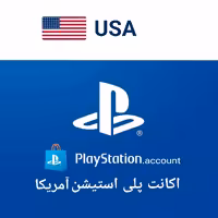 ساخت اکانت پلی استیشن ریجن آمریکا