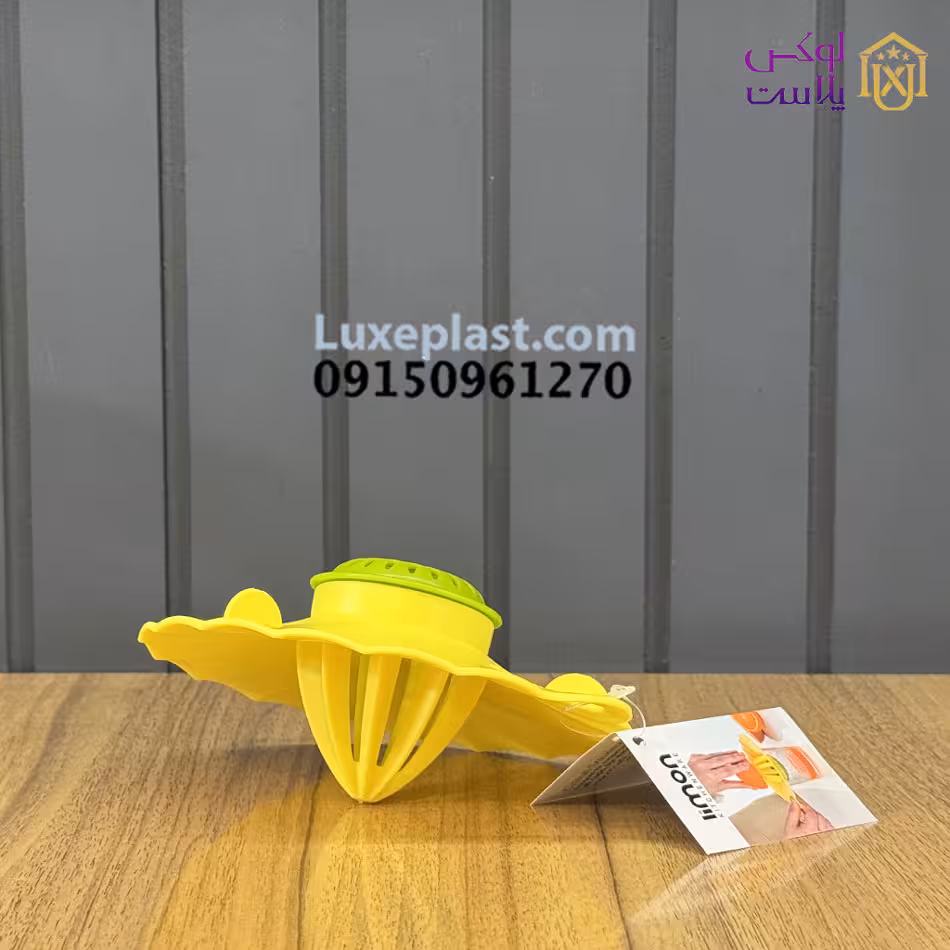 آب مرکبات گیری دستی لیمون کد 2473