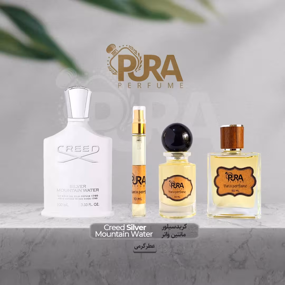 عطر کرید سیلور مانتین واتر اکستریت پرفیوم