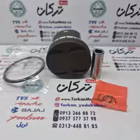 رینگ و پیستون ( پستان ) صفر موتور بنلی 150 نیوفیس جدید کیفیت درجه 1 ( سایز 0/100 )