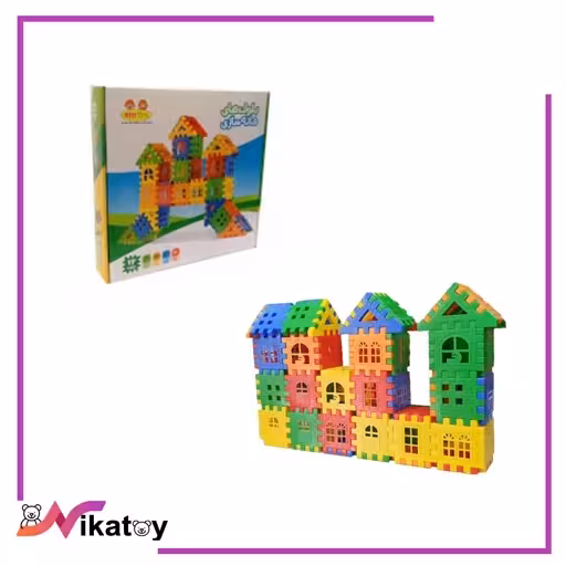 اسباب بازی ساختنی بلوک خانه سازی 72 قطعه کد 596