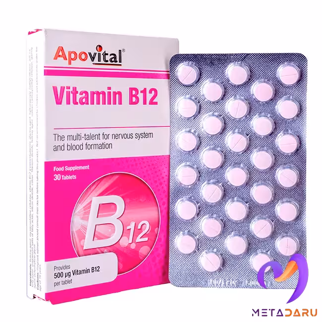ویتامین ب12 500 میکروگرم 30 عددی VITAMIN B12 500MCG TAB ( APOVITAL )