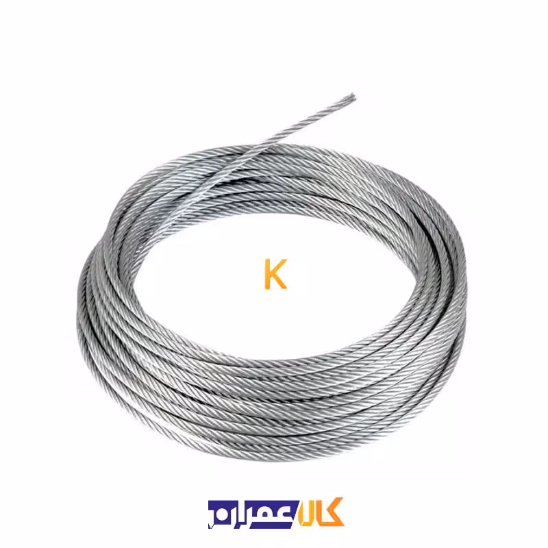سیم بکسل 40 متری مدل G3