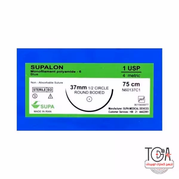نخ بخیه نایلون 1 راند سوزن 37