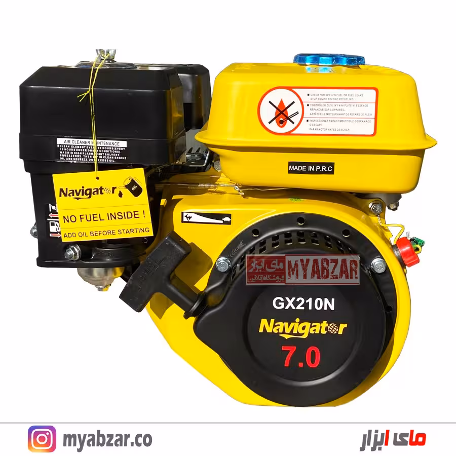 موتور تک بنزینی نویگیتور 7 اسب مدل Navigator GX210N
