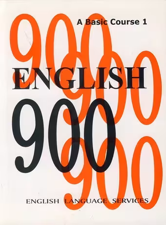 English 900 Book 1