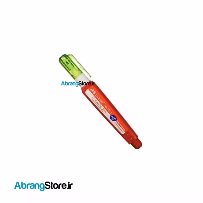 لاک غلط گیر فابرکاستل