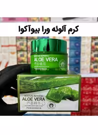 کرم آلوئه ورا برند بیو آکوا
