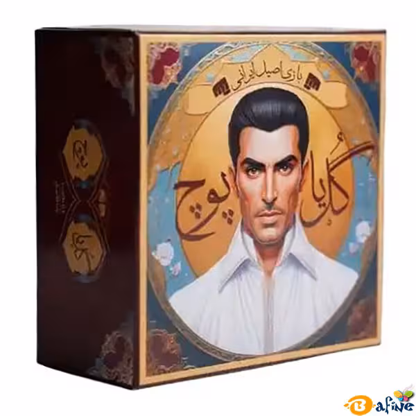 قیمت و خرید بازی فکری گل یا پوچ مدل B220