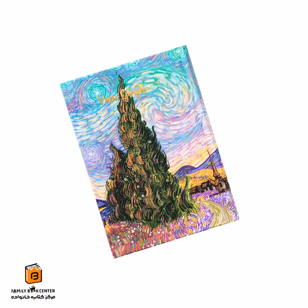 دفترچه خط دار 144 برگ B6 گندم زار با سرو ونگوگ برگ تحریر (Bargtahrir)