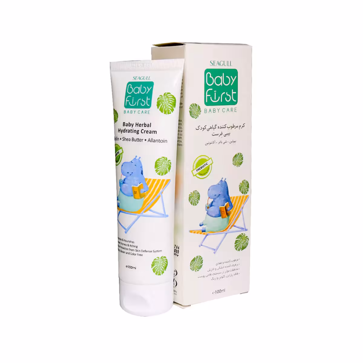 کرم مرطوب کننده گیاهی کودک سی گل