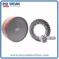 کرانویل و پینیون تراکتور فرگوسن 135-240 ATS|اصلی|درجه یک قیمت مناسب