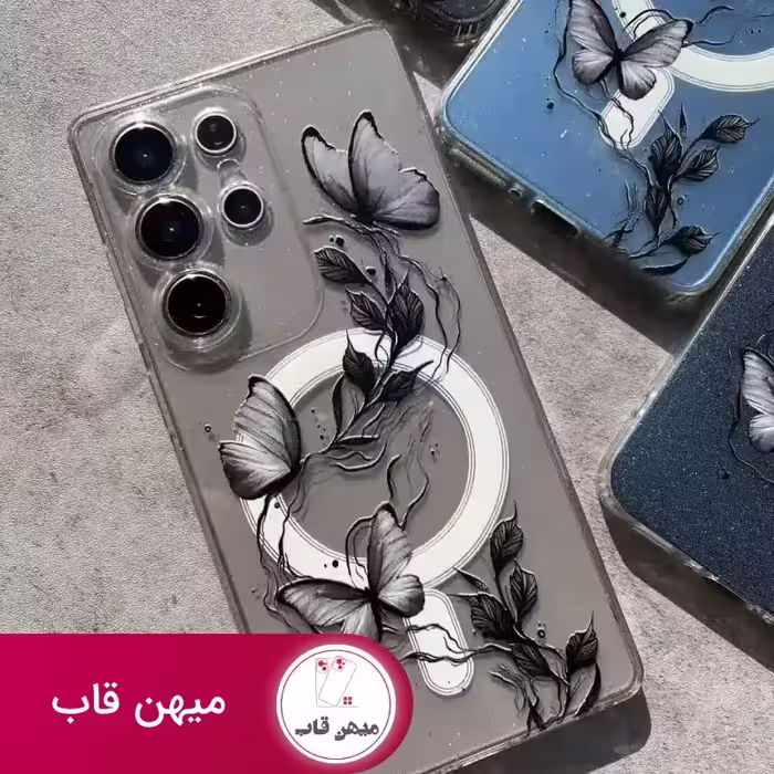 قاب سامسونگ ژله ای پروانه های مشکی طرح مگسیف - کد (129125)