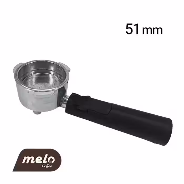 پرتافیلتر اسپرسوساز خانگی 51 میلی متر