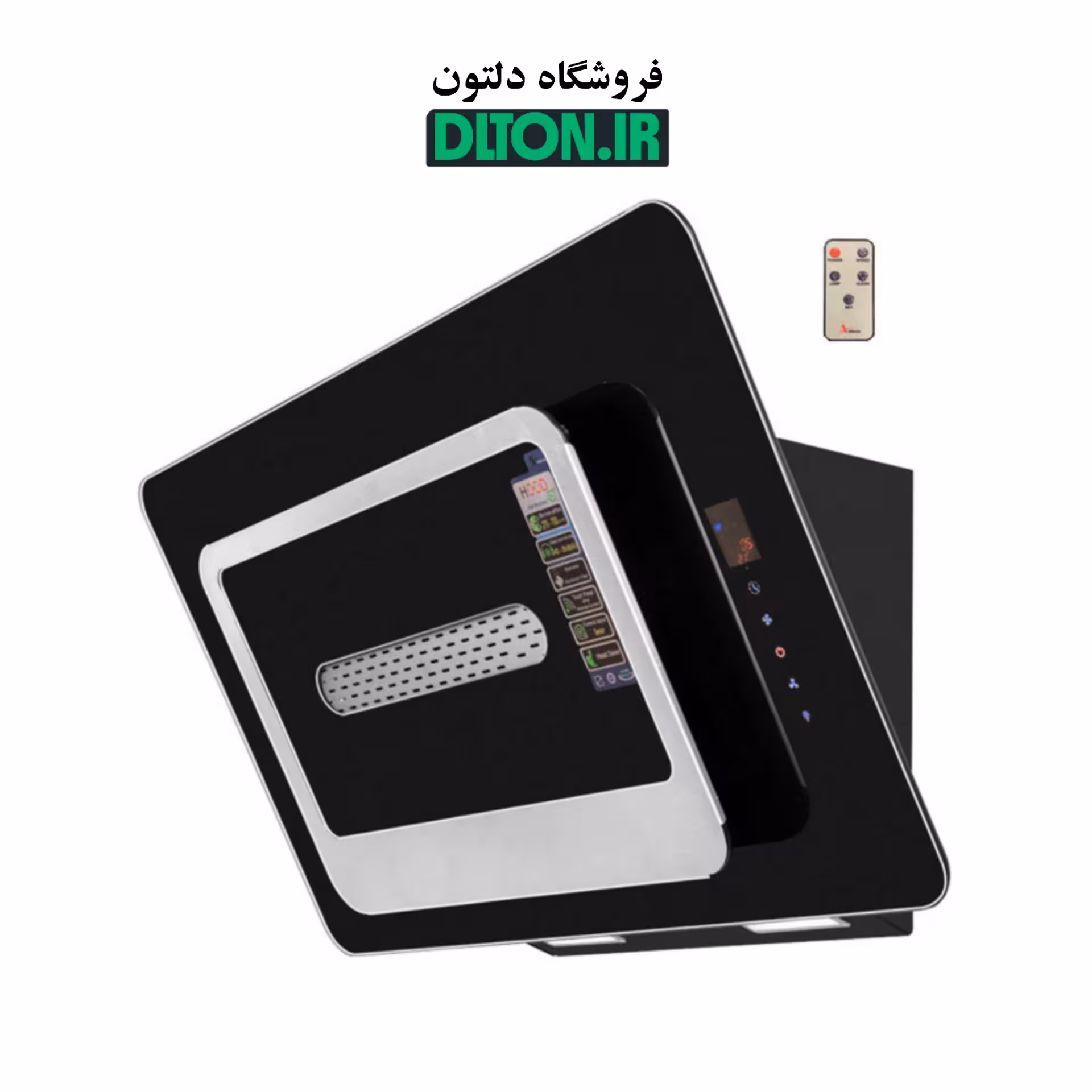 هود اخوان مدل H83