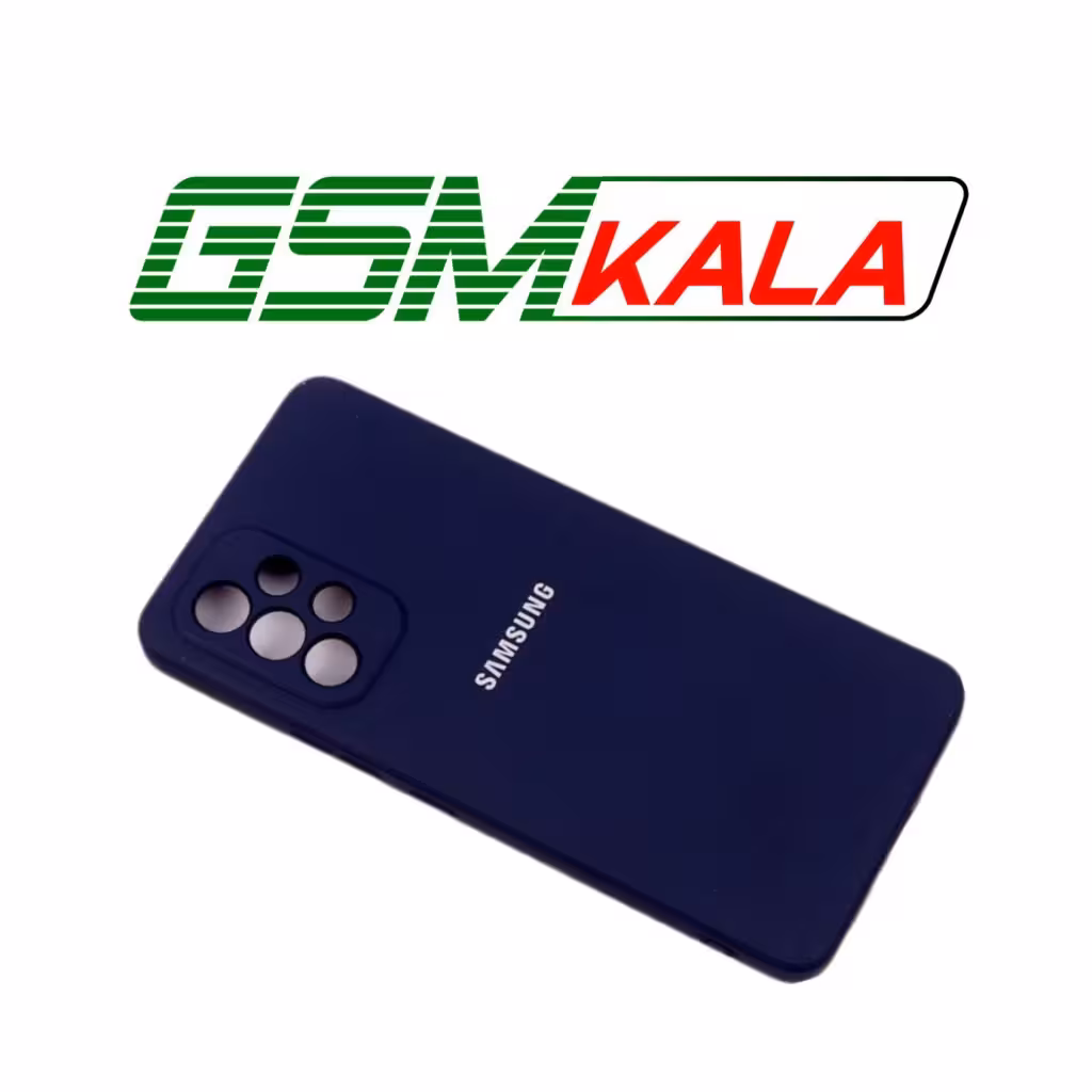 قاب سیلیکونی Highcopy زیر بسته سامسونگ Galaxy A53 5G محافظ لنزدار
