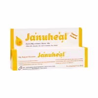 پماد موضعی ژانوهیل 30 میلی لیتر ژانوس