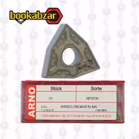 الماس تراشکاری WNMG 080404EN-NA AP2030 برند ARNO