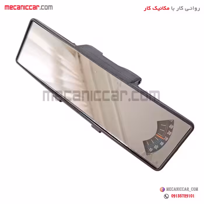 اینه داخلی (وسط) خم دودی دماسنج دار تمامی خودروها