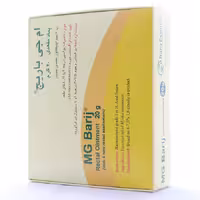 پماد ام جی باریج اسانس