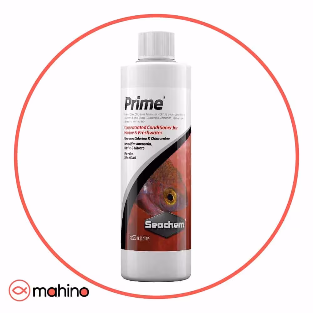 آماده ساز آب آکواریوم پرایم سیچم Prime Seachem