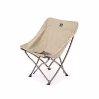 صندلی کمپینگ نیچرهایک Naturehike Stellaluna T02 moon chair – CNK2350JJ010