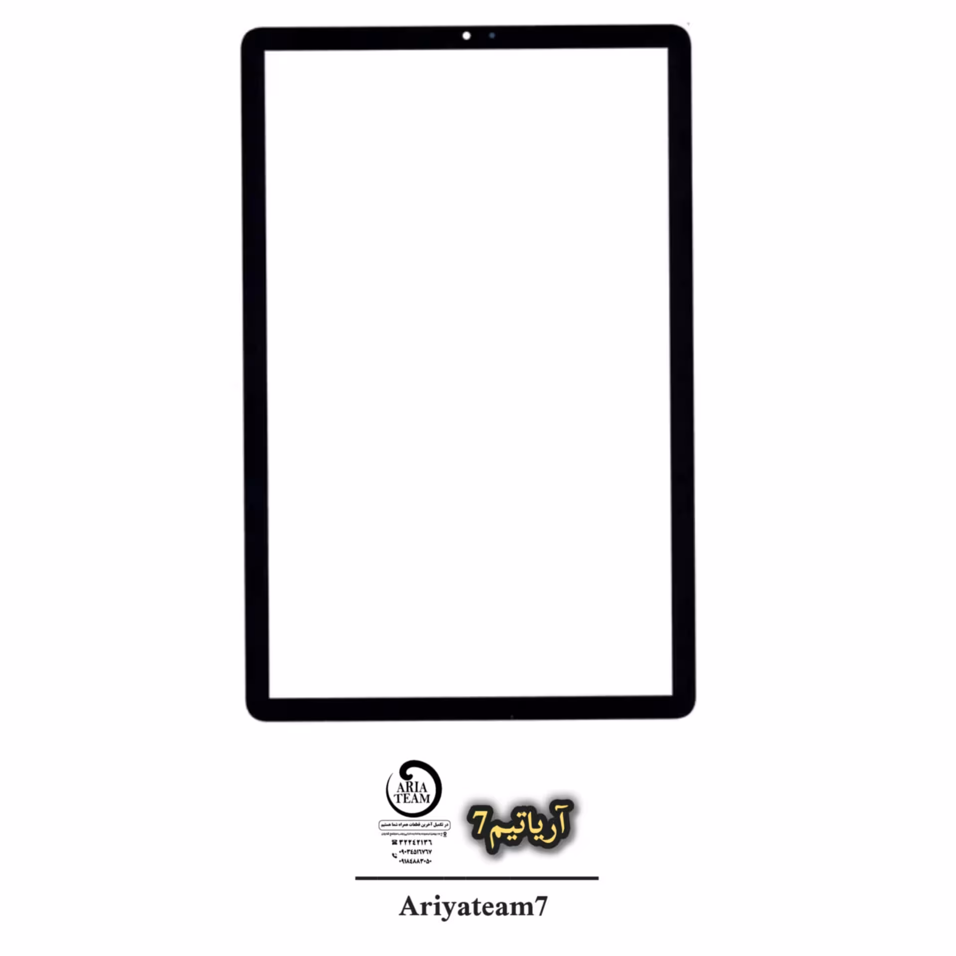گلس تعمیراتی سامسونگ TAB S6 / T865