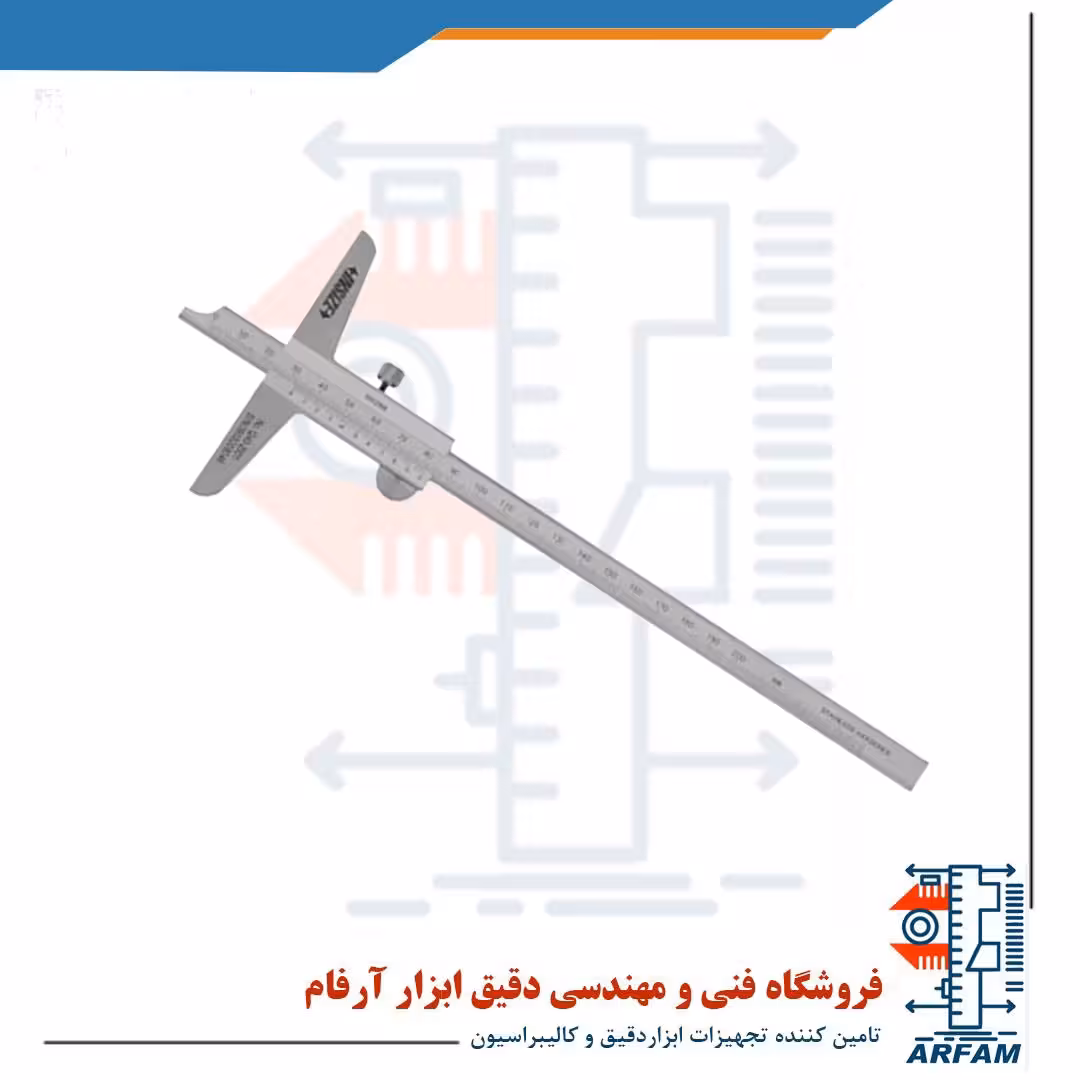 کولیس عمق سنج ورنیه اینسایز 300 میلی متر مدل 3001-1240