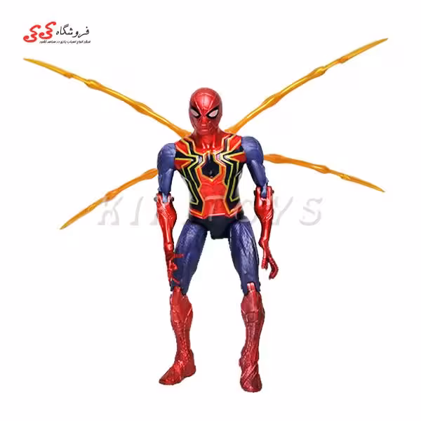 اکشن فیگور ایرون اسپایدر SPIDER MAN