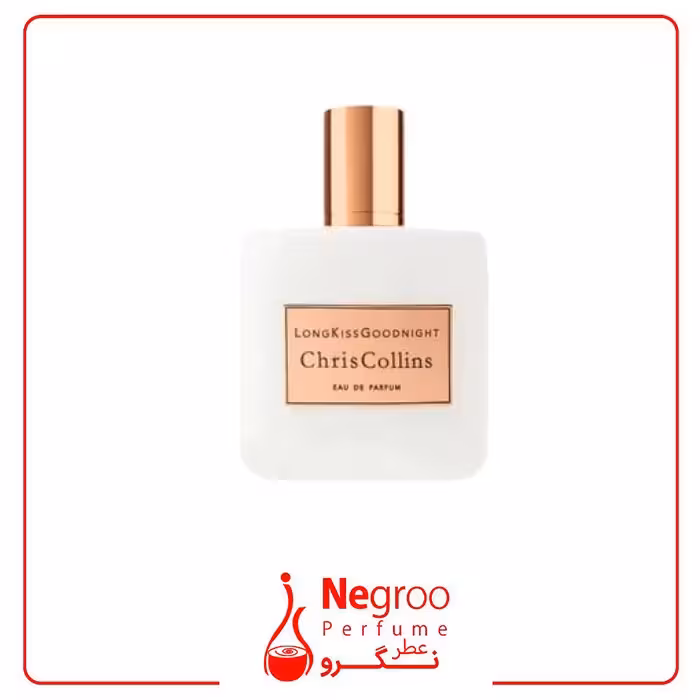 عطر ادکلن کریس کالینز لانگ کیس گودنایت 50 میل